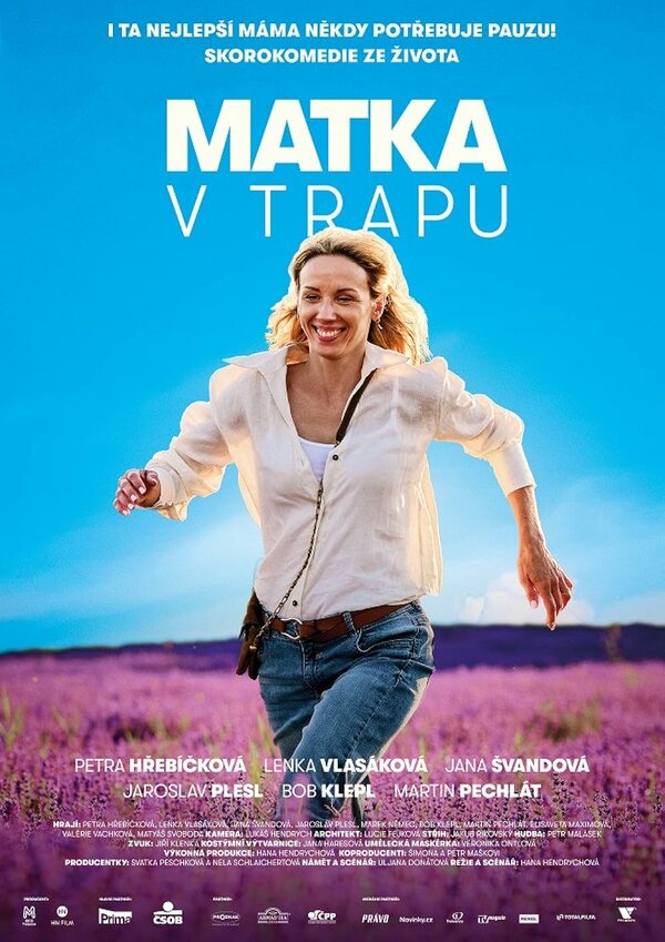 Постер сериала